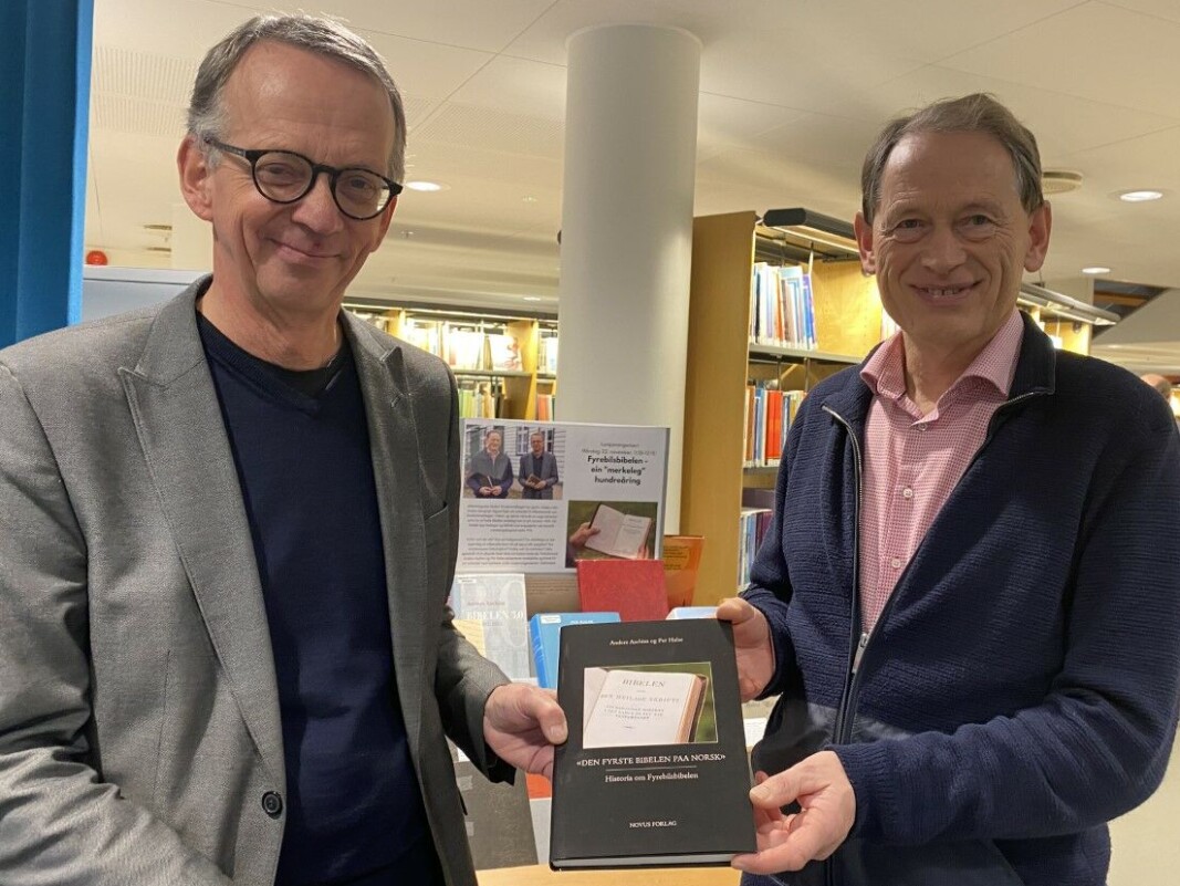 Aktuelle med bok: Aktuelle med bok: